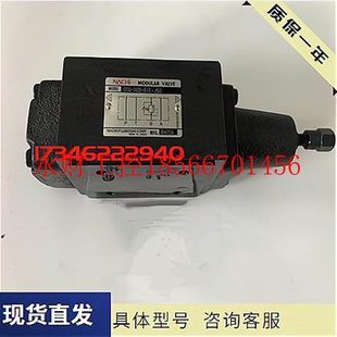 10压力阀￥ G04 议价不二越NACHI单向阀OPH