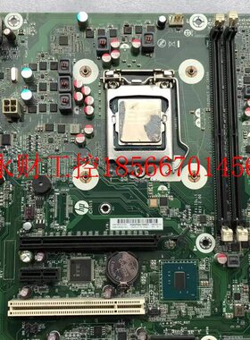 议价现货 惠普HP280 288 PRO G1 G2 MT主板1150 1151 G1 G2 FX-￥