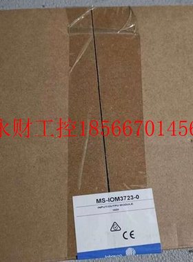 议价Johnson Controls江森自控模块MS-IOM3723-0 MS-IOM3733-0￥