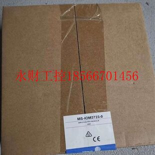 Controls江森自控模块MS IOM3733 IOM3723 0￥ 议价Johnson