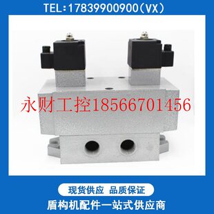 K25HD2 K25D2 25二位五通双电控G1寸DN￥ 议价电磁阀K25D2H