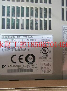 议价SGDL-08AP 全新850w驱动器厂家直销一级￥