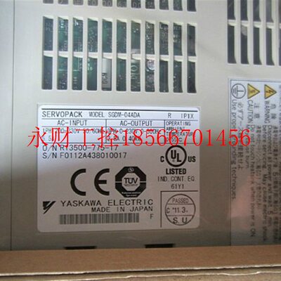 议价SGDL-08AP 全新850w驱动器厂家直销一级￥