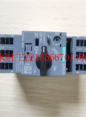 议价现货促销 全新无包装 SIEMENS 西门子 3RV2011-1JA20 实￥