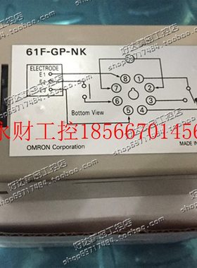 议价 欧姆龙液位继电器61F-GP-Nk 61F-GP-NK2 220VCAC 110VAC￥