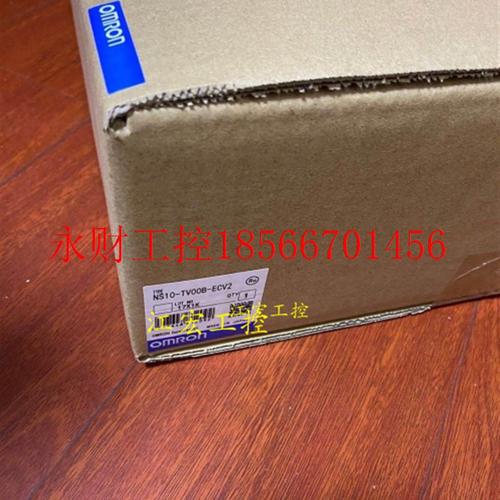 议价欧姆龙触摸屏NS10-TV00B-ECV2.NT31C-ST141-V2.NT31C-ST141￥