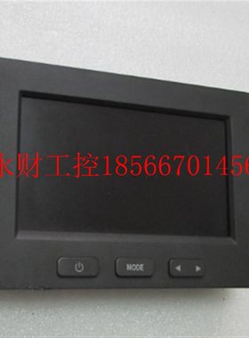 议价GM-7188D? ?? ?有5台 ? ?重1￥