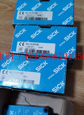 议价德国SICK施克传感器WL18-3P430全新原装正品￥