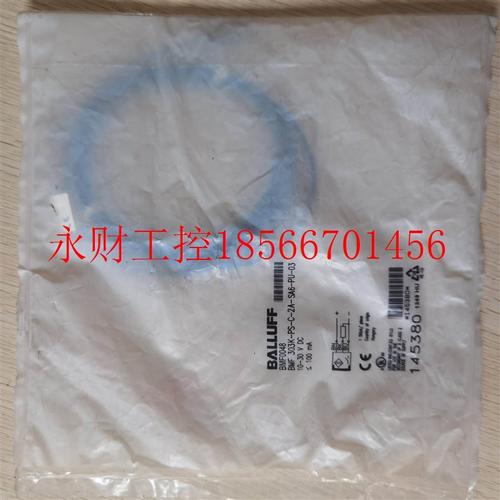 议价现货促销 全新原装 巴鲁夫 BMF0048 BMF 303K-PS-C-2A-SA￥