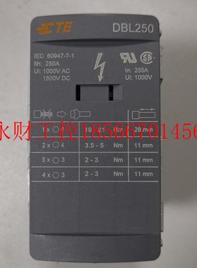 议价全新原装正品TE 泰科接线端子 DBL250 配电型接线 螺钉压￥