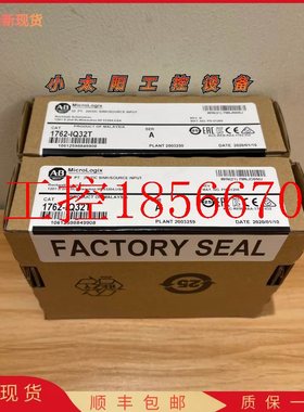 议价1762-IQ32T AB 1762IQ32T 罗克韦尔 美国 全新 原装 现货 ￥