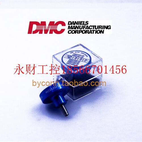 议价美国DMC GAGE 11851压接钳定位器M22520/2-24(K75S-1)￥