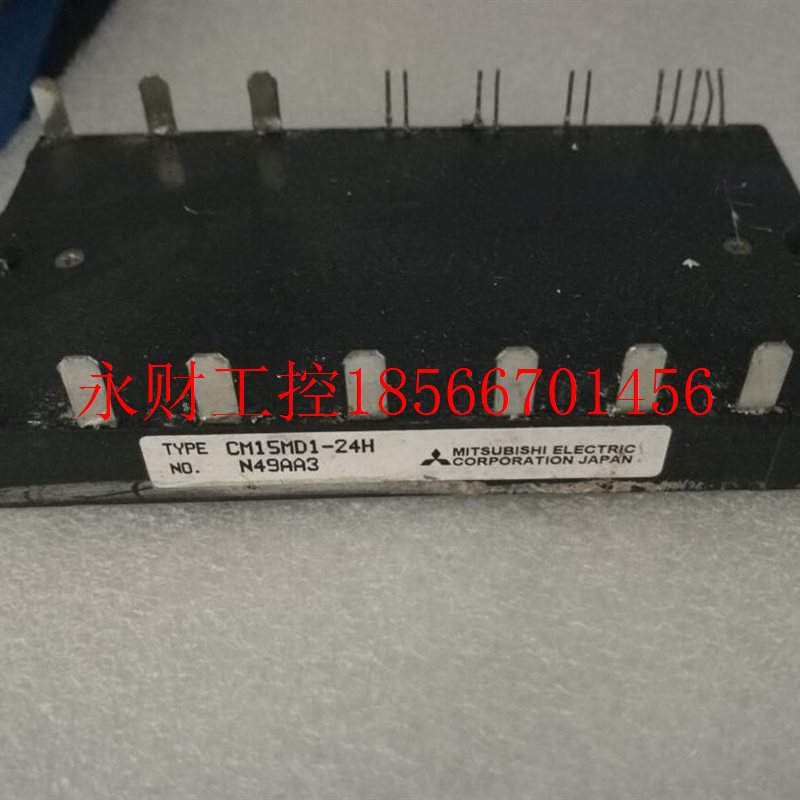 议价1CYVLM1D5M-42H￥