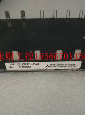 议价1CYVLM1D5M-42H￥