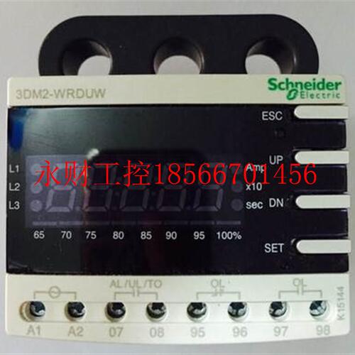 议价EOCR3DM2-WRDUW韩国施耐德三和EOCR电机保护器3DM2-WRDUWZ￥