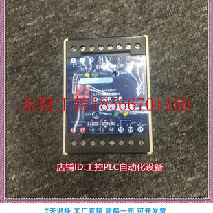现货销售 NR98 一年质保￥ 议价德国ZIMMER漏水检测继电器
