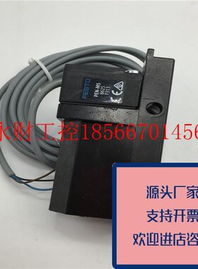 议价正品FESTO/费斯托可调气电信号转换器PEN-M58625功能正常原￥