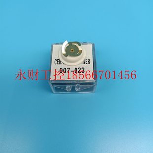 retainer￥ ceramic 议价陶瓷稳定器007 023晶振探头陶瓷压块6MHz