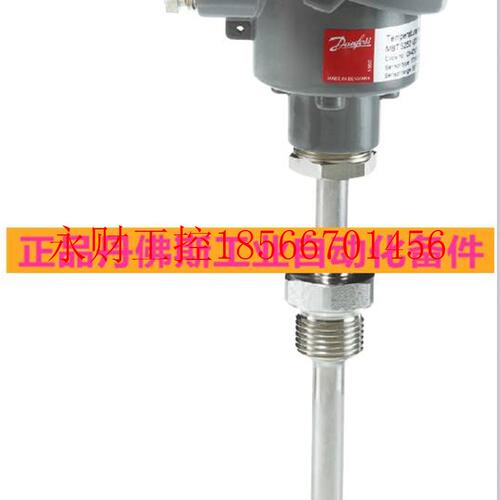 议价丹佛斯温度传感器MBT5252-0011-0150-0600-0000 084Z3138 D￥