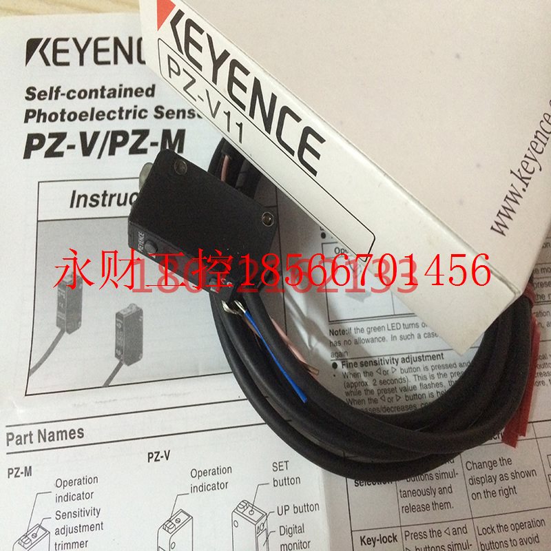 议价KEYENCE基恩士光电开关 PZ-V11   PZ-V31 PZ-V33 PZ-V35¥
