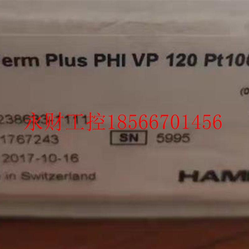 议价汉密尔顿PH电极EASYFERM Plus PHI VP 120 PT100￥