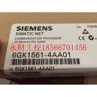 O￥ 4AA01 议价西门子CP5614 A3通讯处理器PCI卡6GK1561