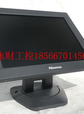 议价Hisense MD12V海信超市收款机显示器 商业收银屏收银机12寸￥