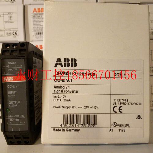 议价ABB 模拟信号转换器 CC-E V/I 0-10V/4-￥