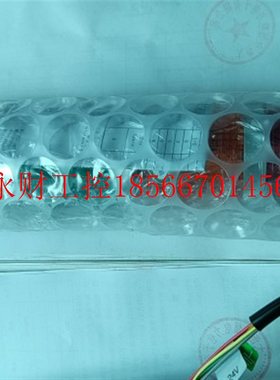 议价全新原装天得三色灯TPSB5-L73ROG￥