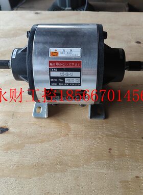 议价TYPE离合器刹车组合型125-08-12￥