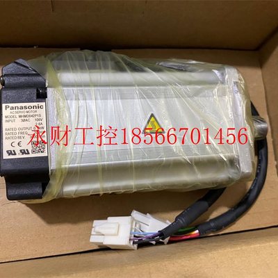 议价MDH质MD042P1C/MHM0421V/MHMD042MHMD042PP1SP原装下伺服电￥