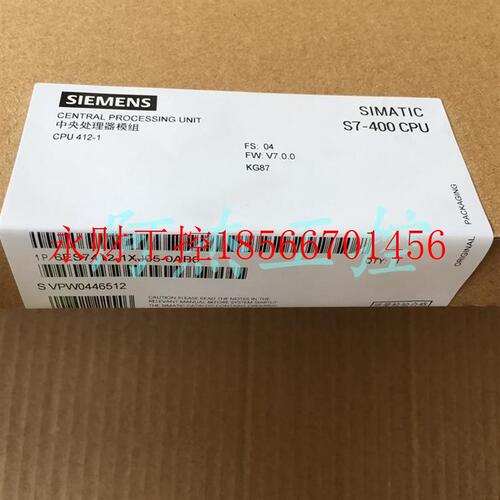 议价西门子6ES7412-1XJ05-0AB0包邮￥
