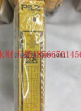 议价皮尔兹 PSSU E F 401 312200 仓库现货   欢迎询价￥