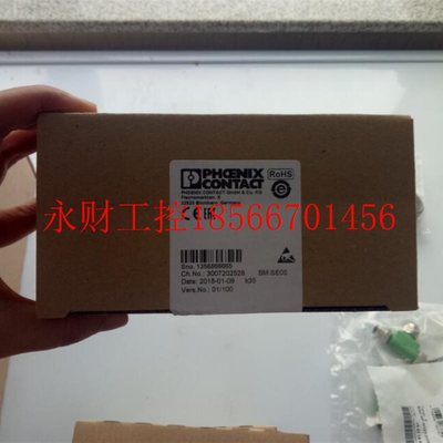 议价原装菲尼克斯Inline模块 - IB IL AO 2/SF-PAC - 2863083￥