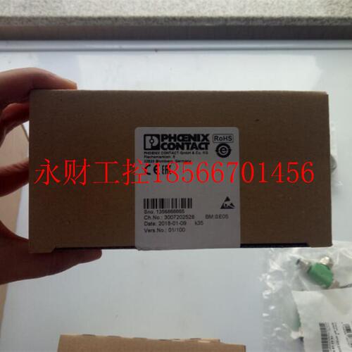 议价原装菲尼克斯Inline模块 - IB IL AO 2/SF-PAC - 2863083￥