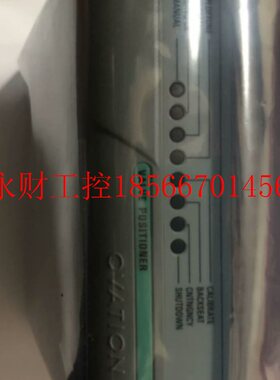 议价全新  艾默生  VP卡1C31194G01现货￥