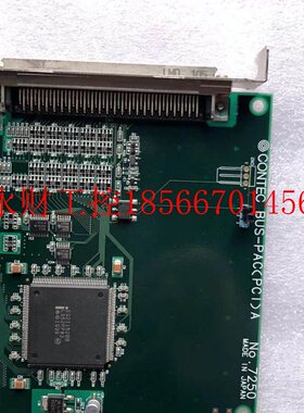 议价现货 康泰克CONTEC BUS-PAC PCI A NO.7250 采集卡￥