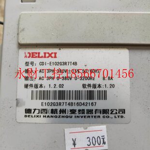 德物图现货￥ E02G13R7T实4B 议价力西变频器CD1CD1 E102