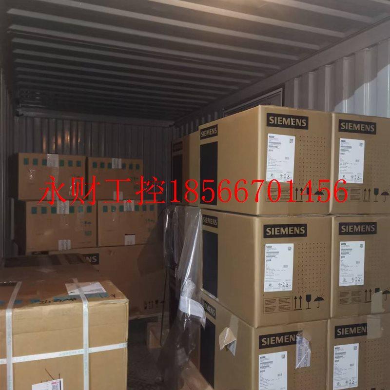 议价西门子G120系列 0.55KW-250KW 模块式设计变频器的功率模块￥,鲜花速递/花卉仿真/绿植园艺,其它,淘宝优惠券,粉丝福利购,淘宝优惠卷