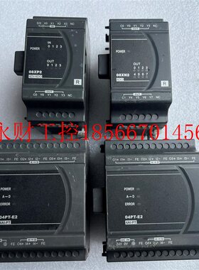议价台达DVP04PT-E2两个,DVP08XP211R一个,D￥