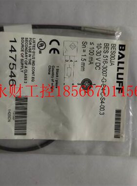议价全新原装巴鲁夫 BES00JA BES 516-3007-G-E4-C-S4-00,3￥