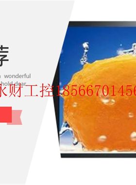 议价供应op7-DP 6AV3 607-1JC20-0AX1 6AV3607-1JC20-0AX1￥