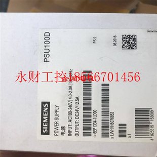 20A穩(wěn)壓電源6EP1536 議價系列24V 3AA10現(xiàn)貨6EP15363AA10￥