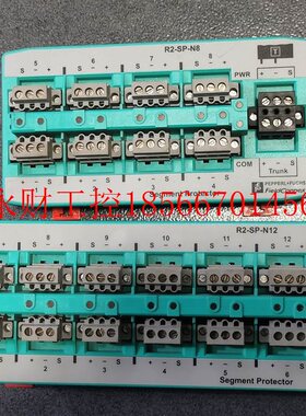 议价R2-SP-N8 R2-SP-N12 倍加福P+F模块 原装现货￥