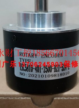 议价ROD 420-2500-03S12-03  INS5810-G5000-BM-L5  SZPM-XZ-RE￥