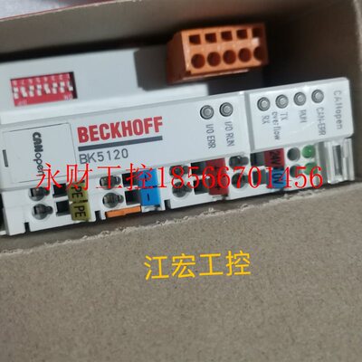 议价现货 全新倍福模块BK2000 EK1501 BC3100  BK3000 BK5120 ￥