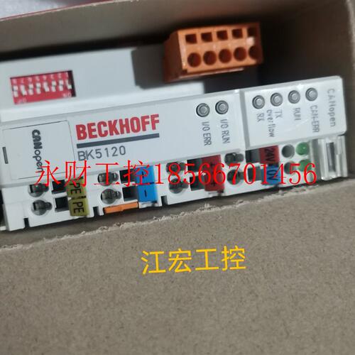 议价现货 全新倍福模块BK2000 EK1501 BC3100  BK3000 BK5120 ￥