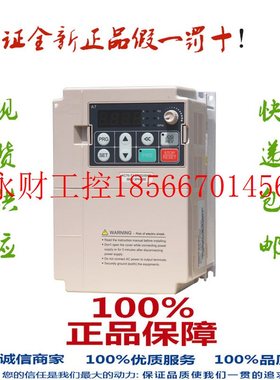 议价AC70-T3-030G/037P  AC70变频器380V 重载30KW 轻载37KW 问￥