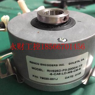 25D 议价RHS码 CA6 S瑞恩原装 2000 MSCM 拆机￥ TIB4 PLD