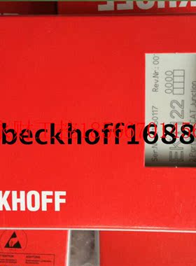 议价请询价beckhoff,EK1122 带全新包装￥